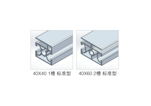 吕梁防护护栏型材