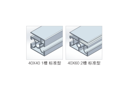 襄阳防护护栏型材