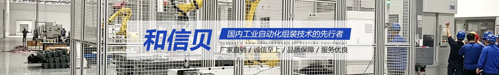 铝型材,工业铝材,铝型材配件